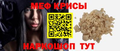 экстази Кандалакша