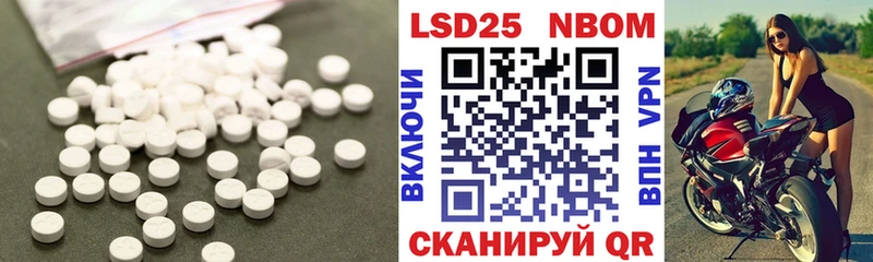 hydra онион Крымск ЛСД экстази кислота